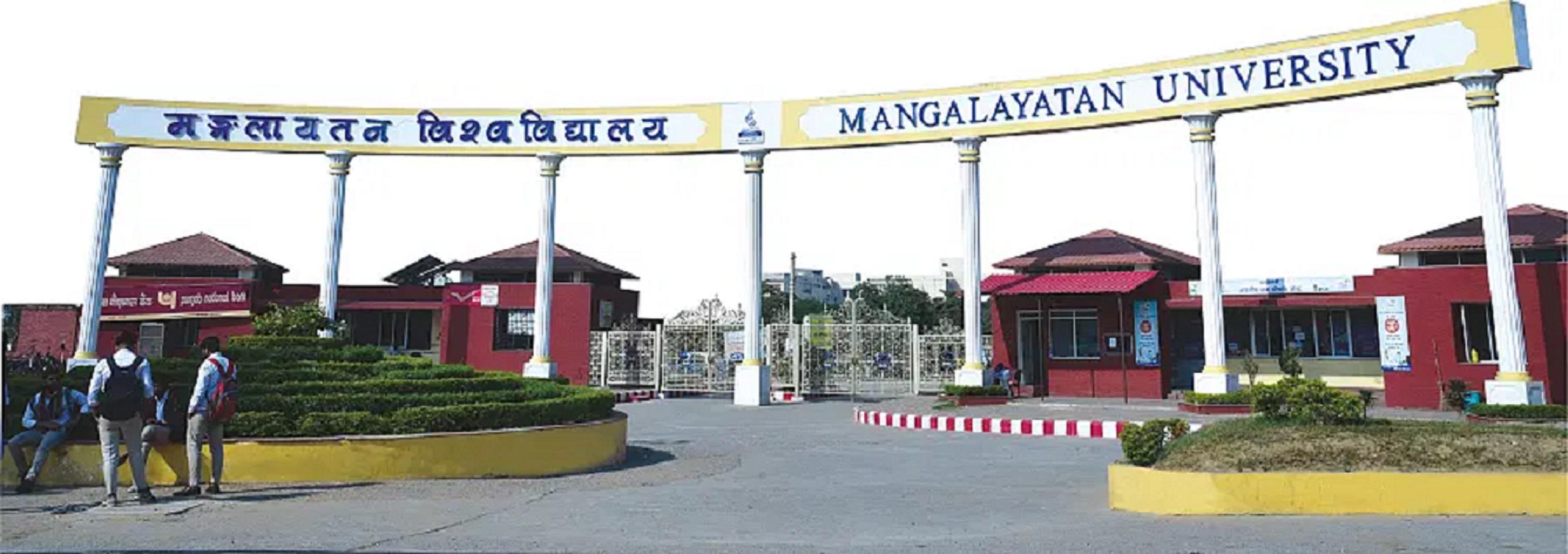 Mangalayatan University