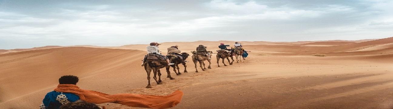 Vintage Morocco Travel