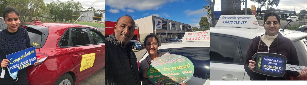 Punjab Driving School Melbourne