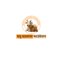 Manu Shatrupa Foundation